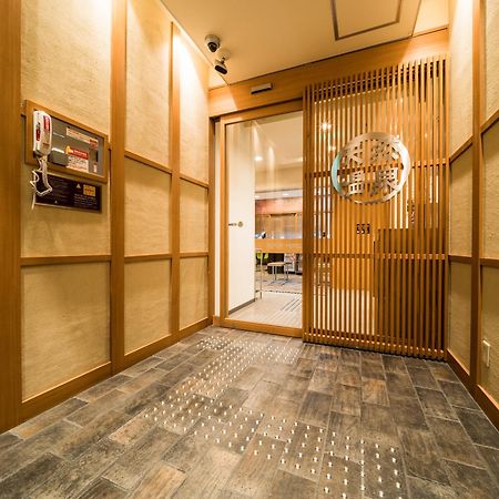Super Hotel Yamagataeki Nishiguchi Hot Spring Yamagata  Buitenkant foto