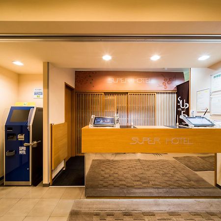 Super Hotel Yamagataeki Nishiguchi Hot Spring Yamagata  Buitenkant foto