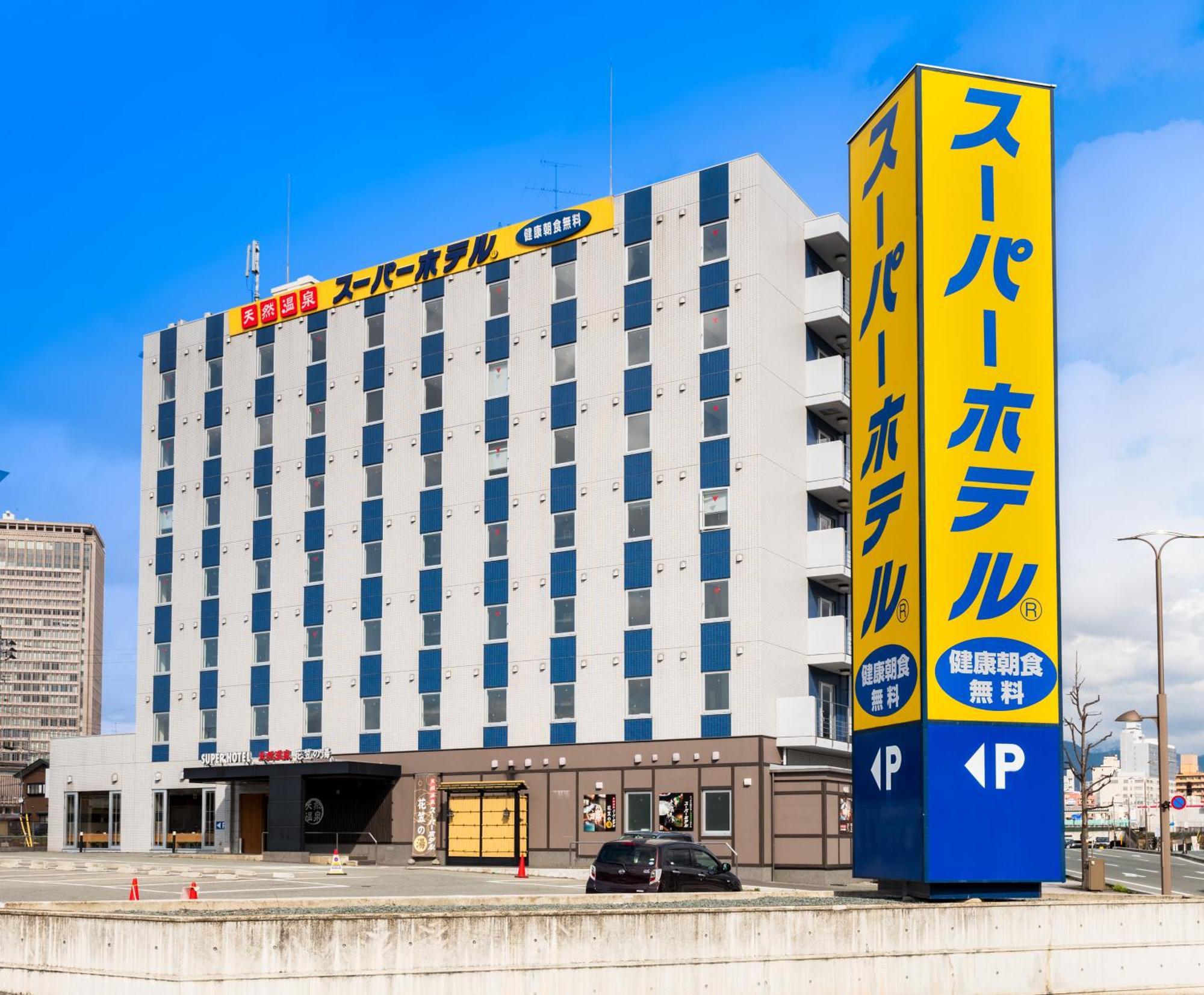 Super Hotel Yamagataeki Nishiguchi Hot Spring Yamagata  Buitenkant foto