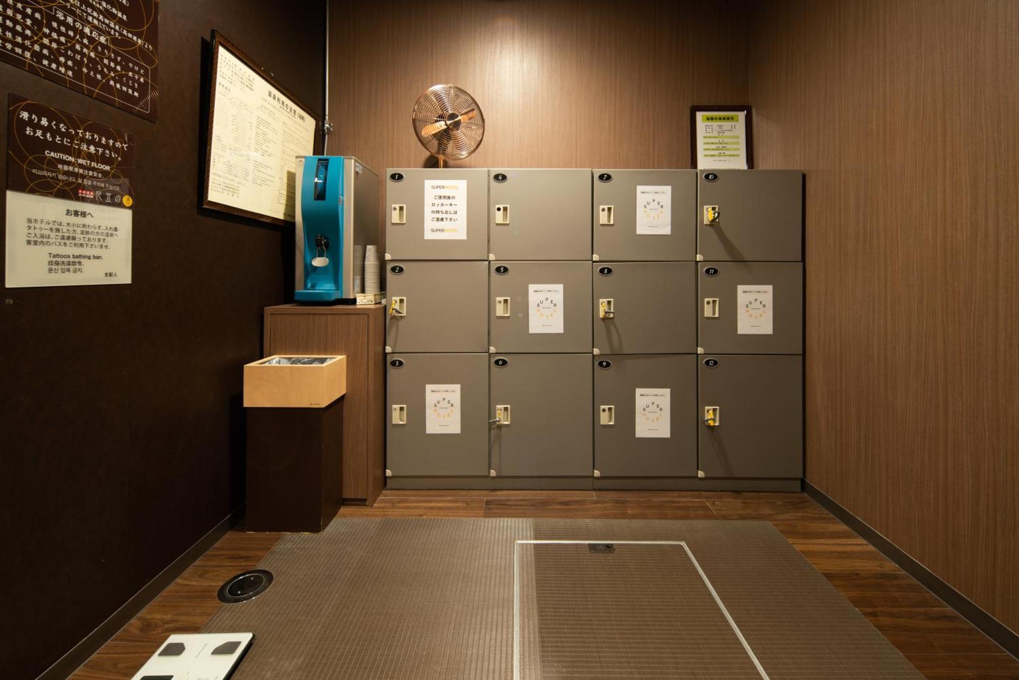 Super Hotel Yamagataeki Nishiguchi Hot Spring Yamagata  Buitenkant foto