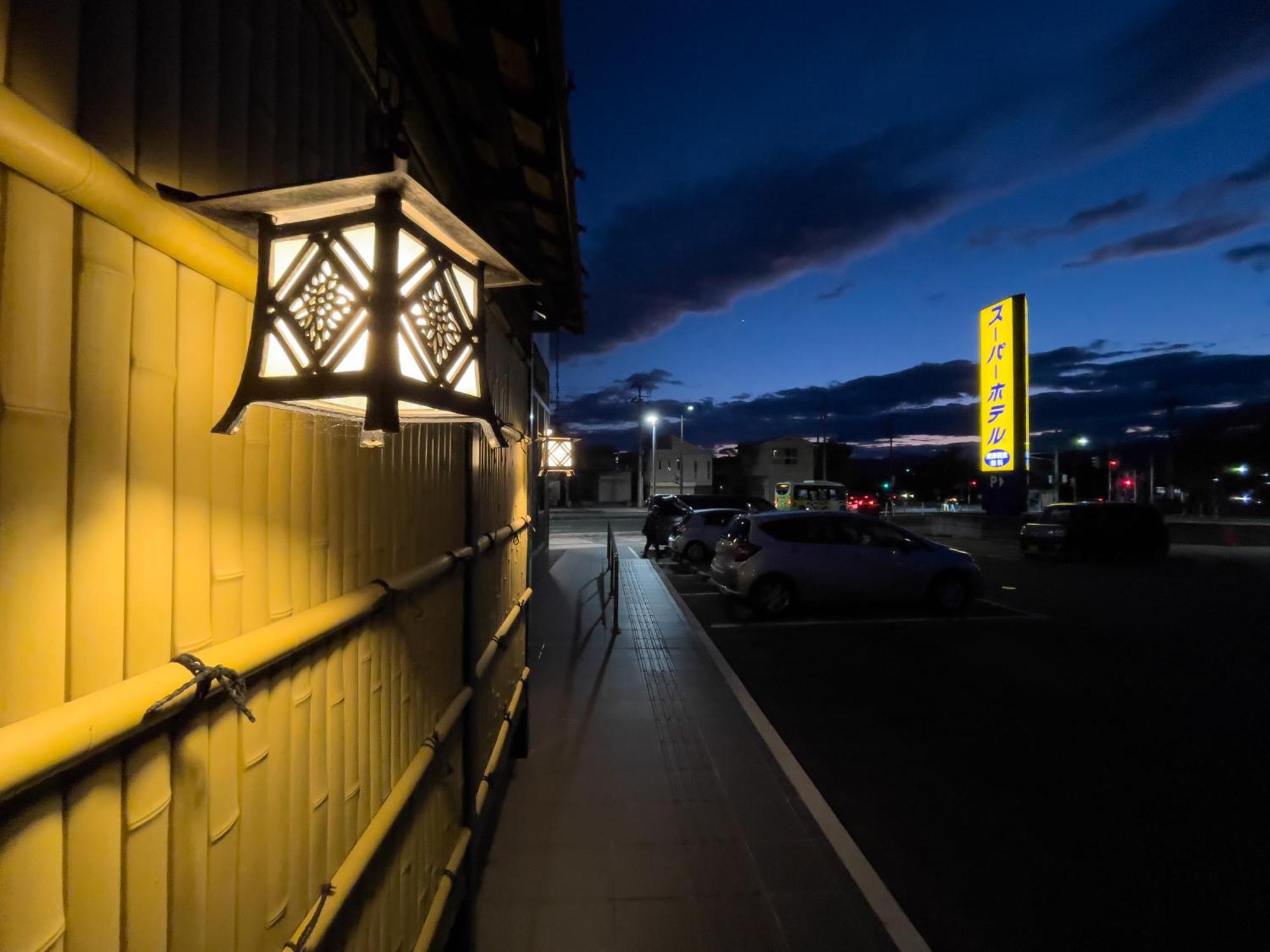 Super Hotel Yamagataeki Nishiguchi Hot Spring Yamagata  Buitenkant foto